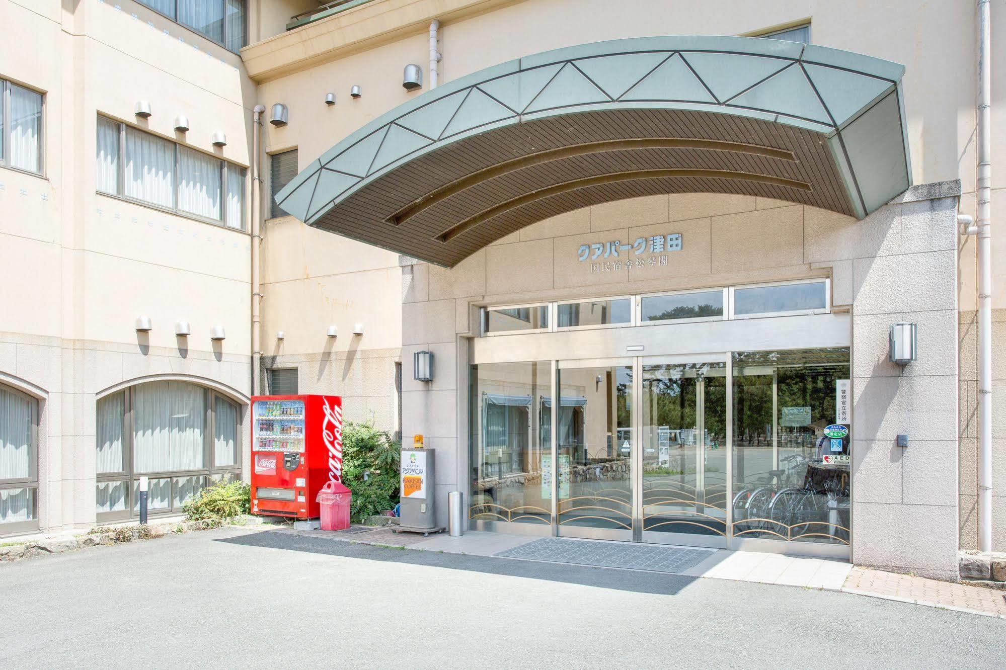 Jakomaru Park Tsuda Sanuki  Exterior foto
